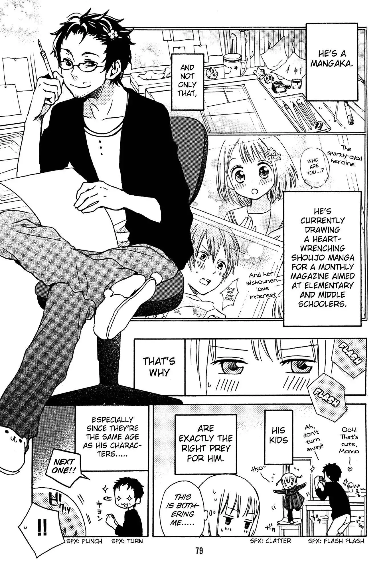 Kokoro Kimiiro Sakura Iro Chapter 7 4